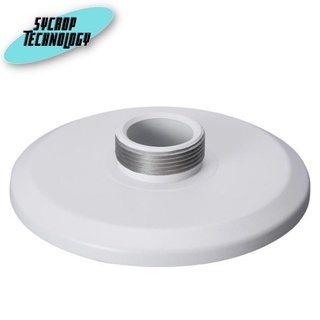 Dahua Technology PFA100 Mount Adapter
