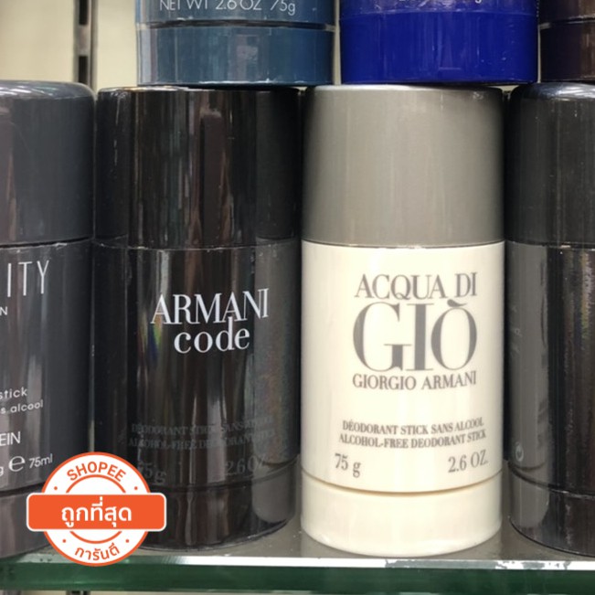 armani code deostick