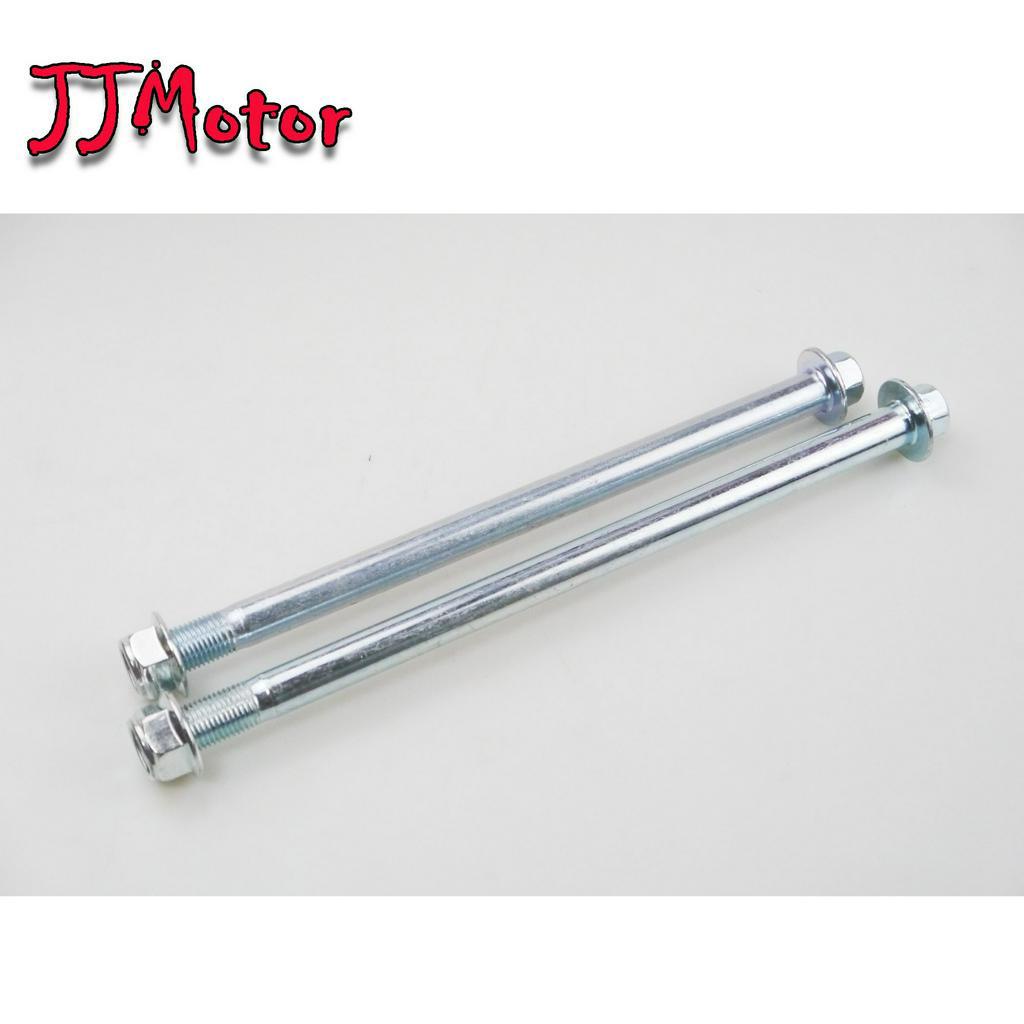 แกนล้อ เกรดA WAVE DREAM W100 W110S W125 W125R W125S W NOVA SONIC TENA W110I เดิม แบบแท้ 12X200 12X215