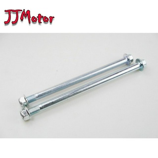 แกนล้อ เกรดA WAVE DREAM W100 W110S W125 W125R W125S W NOVA S…