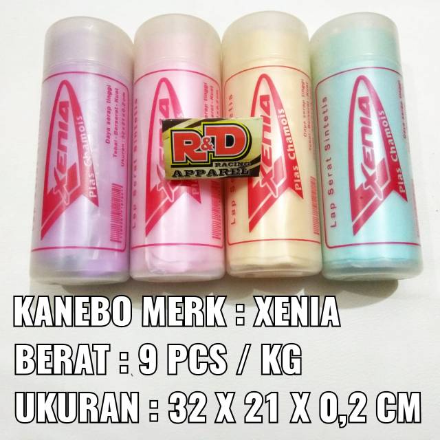 Kanebo Standard Bottle Xenia AION Plas Chamois Car Motorcycle MICROFIBER Duster