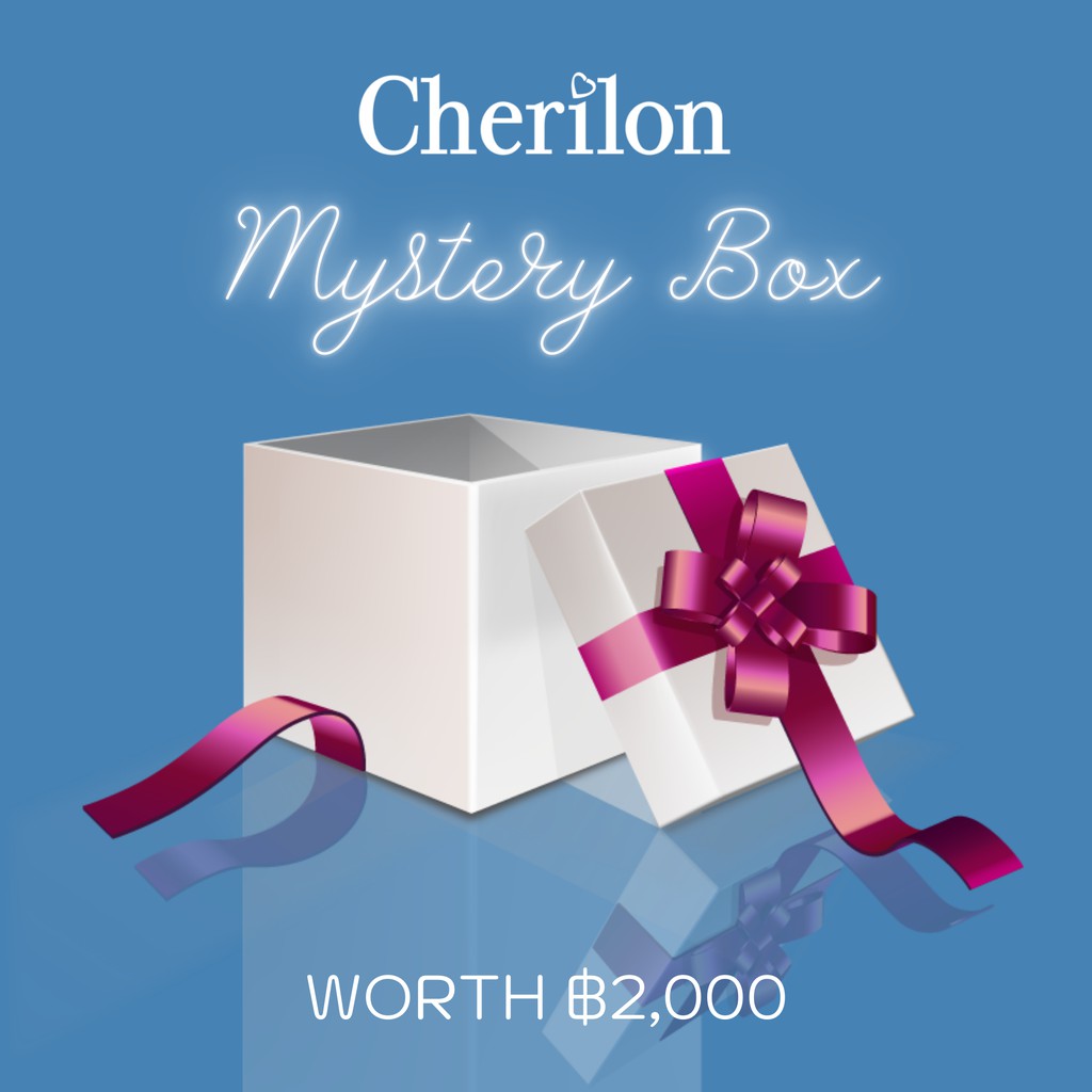 [ พิเศษสุดคุ้ม ฿2,000 ]  Cherilon Mystery Box กล่องสุ่ม ผลิตภัณฑ์ เชอรีล่อน + Cherilon Selected มูลค่าไม่ต่ำกว่า 2000 บาท