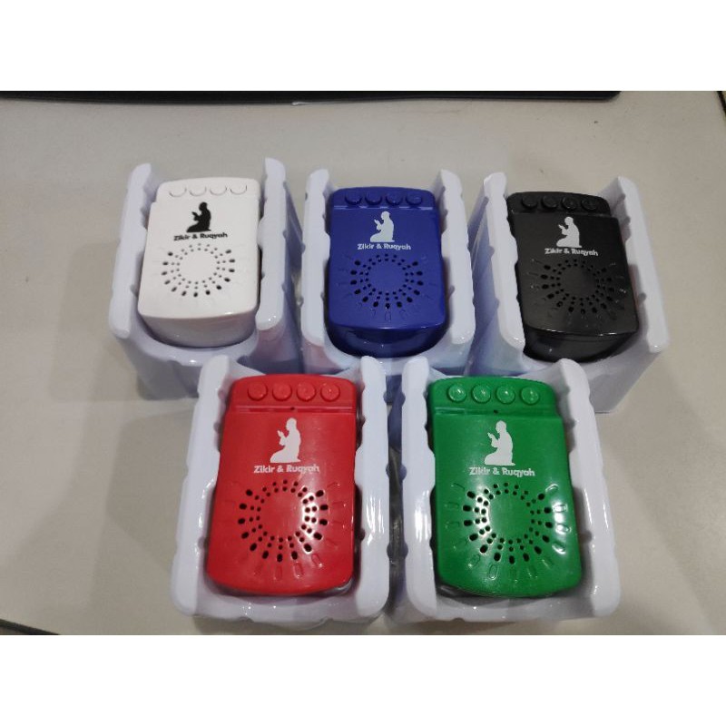 Zikir และ Rugyah (24h Non-Stop) เล่นอัตโนมัติ Zikir และ Rugyah Plug สําหรับมุสลิม