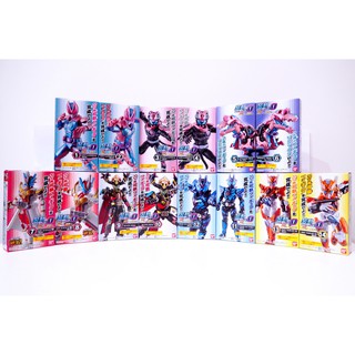 [Bandai]SODO Kamen Rider REVICE book set