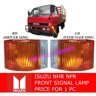 J103s04 ISUZU NHR NPR ไฟหน้า ไฟสัญญาณ ไฟสัญญาณ หนัง Pu สําหรับ 1 ชิ้น