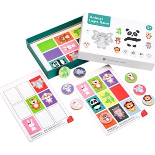 ของเล่นฝึกสมอง Animal Logic game montessori เกมสร้างพัฒนาการ เสริมตรรกะ เพิ่มความจำ จับคู่เชื่อมโยงบล็อคสัตว์