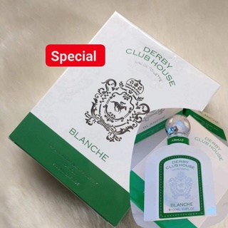 น้ำหอมแท้❤️ Armaf Derby Clubhouse Blanche EDT 100ml