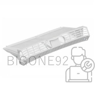 ตัวกรองฝุ่น เครื่องอบผ้า Siemensรุ่น WT46E302TH, WT46E300TH (E46-30) , WT46E301TH (E46-30) (หารุ่นไม่เจอสอบถามได้เลยค่ะ)