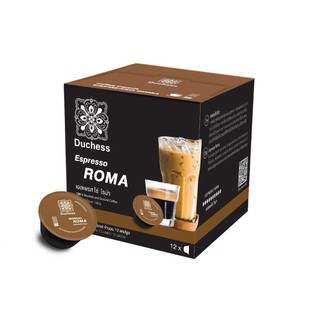 กาแฟแคปซูล "เอสเพรสโซ่ โรม่า" 1 กล่อง (12 แคปซูล) (ใช้ได้กับ Nescafe Dolce Gusto)- CO2005 1 box of "Espresso Roma" capsu