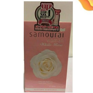 น้ำหอม Samourai Woman White Rose ขายดีอันดับ1 ในญี่ปุ่น