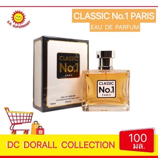 น้ำหอมบาร์ติ DC DORALL COLLECTION CLASSIC No.1 PARIS 100มล.