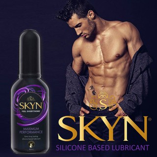 SKYN Maximum Performance Extra Long Lasting Silicone Based Lubricant 80ml ผลิตภัณฑ์เจลหล่อลื่นสูตรพรีเมี่ยมรูปแบบซิลิโคน