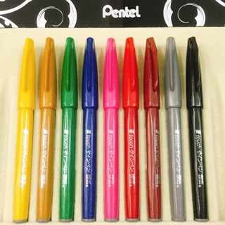 ❤️ปากกาหัวพู่กันเพนเทล Pentel Touch Sign Pen❤️