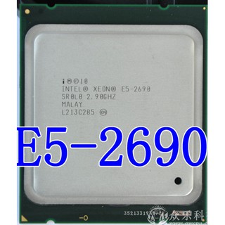 ซีพียู CPU INTEL XEON E5-2690 ซีพียู  2011  พร้อมส่ง สนใจราคาส่งติดต่อได้ทางแชท