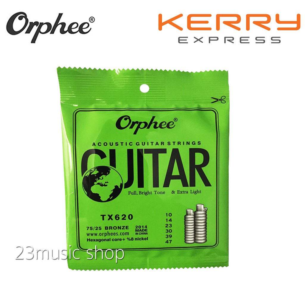 Orphee สายกีต้าร์โปร่ง เบอร์ 10-47 (ได้6เส้น)