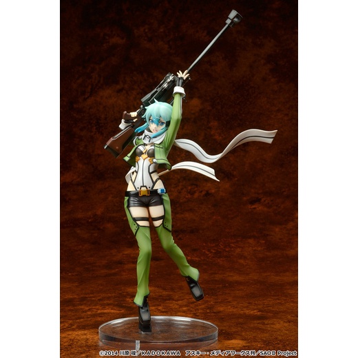 Sword Art Online II - Sinon - 1/7 (Kaitendoh)