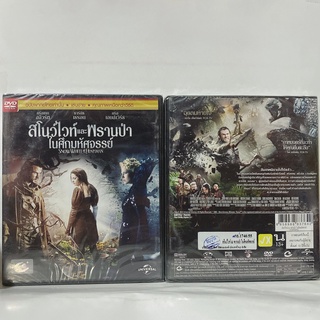 Media Play Snow White and The Huntsman (New Sleeve)/ สโนว์ไวท์ &amp; พรานป่า ในศึกมหัศจรรย์ (ปกใหม่) (DVD-vanilla)