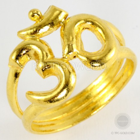 แหวนโอม ทอง 96.5% หนัก 1 สลึง แหวนลายโอม พระพิฆเนศ ผ่อน0%
