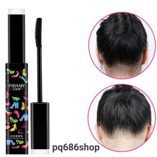 ของแท้💯 Pibamy Hair Mascara มาสคาร่าเก็บลูกผม เก็บผม🔥