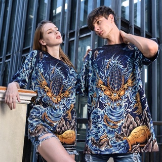 เสื้อยืดOVP Nrez Zodiac Dragon (AQUARIUS)