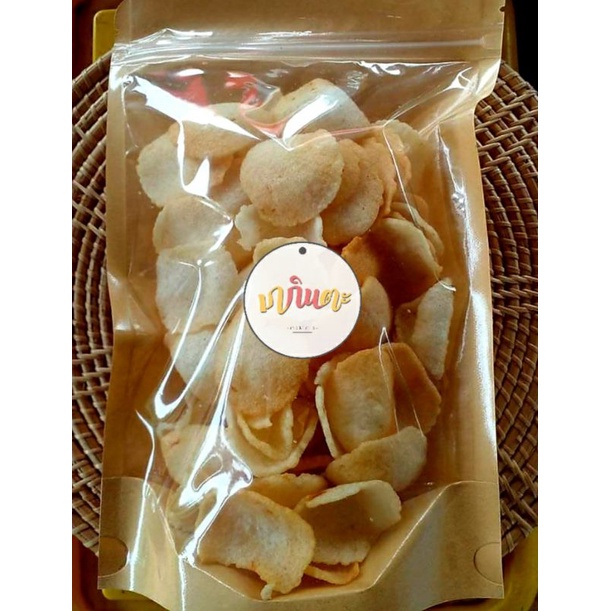 ข้าวเกรียบปูทอด น้ำหนักถุงละ 150 กรัม  2 ถุง