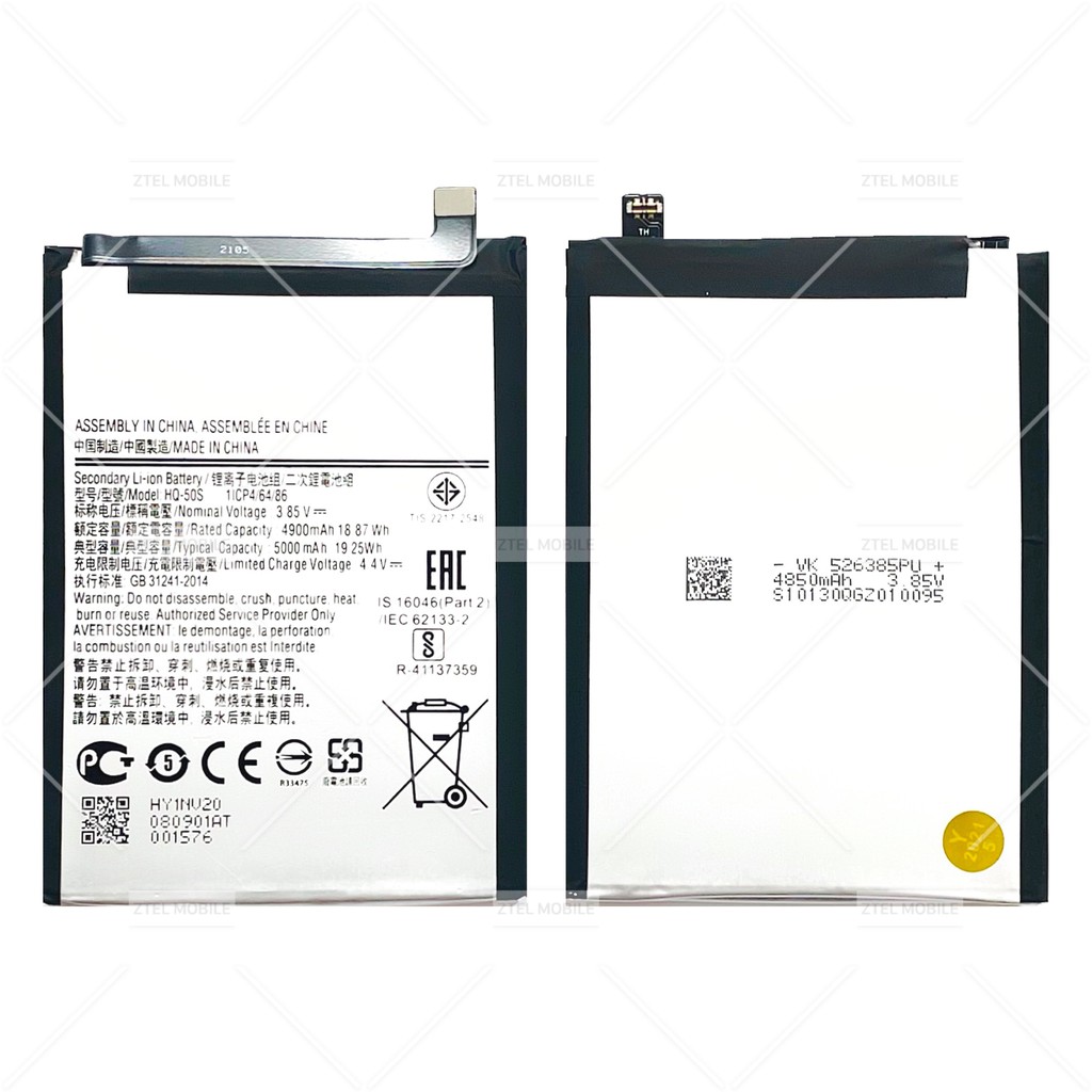 แบตเตอรี่ | Samsung Galaxy A02s | HQ-50S | 1ICP4/64/86 | Phone Battery | ZTEL MOBILE