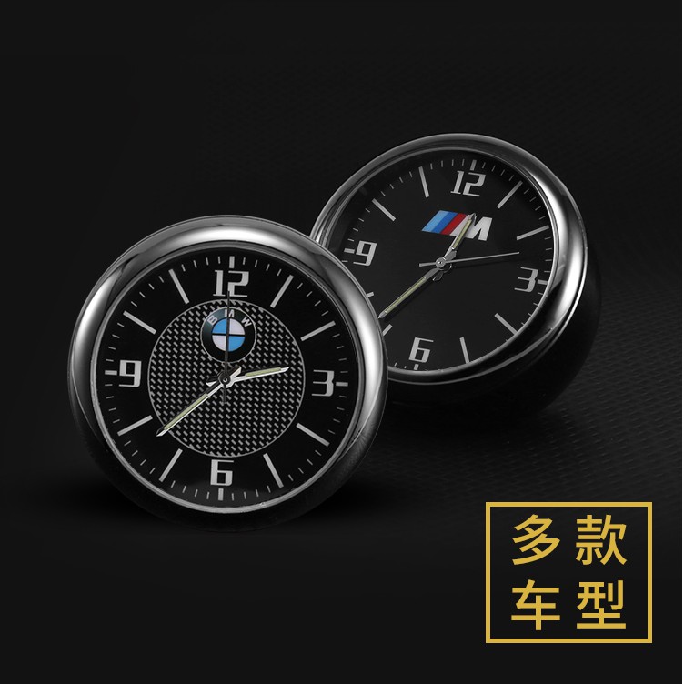 BMW นาฬิกาติดรถยนต์ เหมาะสำหรับ E36 X1 E60 G20 G30 E34 X3 X1 E84 X1 F48 X4 X5 G05 X5 F15 X6 E70 E21