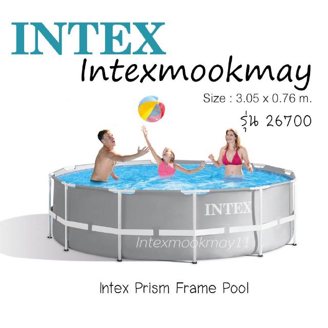 Intex 26700 สระว่ายน้ำทรงกลม PRISM FRAMETM POOL ขนาด 10 ฟุต (3.05 x 0.76 เมตร) ใหม่