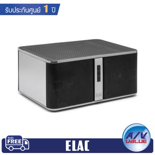 ELAC Discovery Z3 Wireless Zone Speaker รุ่น DS-Z31W-G