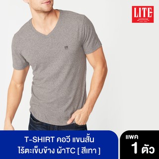 ARROW_LITE ARROW LITE T-SHIRT คอวีแขนสั้น สีเทา ใส่แล้วเย็นสบาย ไร้ตะเข็บข้าง