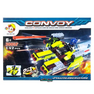 ProudNada Toys ของเล่นเด็กชุดตัวต่อเลโก้อวกาศแฟคเทอร์ DA DA AOCONVOY 142 PCS 300