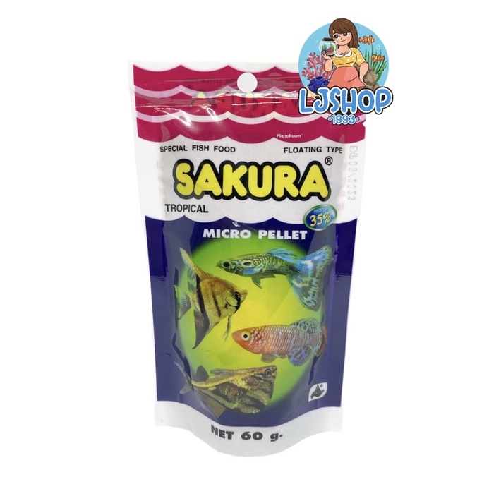 [60g] Sakura Micro Pellet อาหารปลา ซากุระไมโคร เพลเล็ท อาหารสำหรับปลาขนาดเล็ก