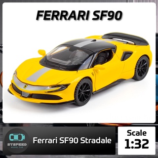 โมเดลรถเหล็ก Ferrari SF90 Stradale ขนาด 1/32 มีไฟหน้าไฟท้าย มีเสียง เปิดประตูได้ โมเดลรถยนต์ รถเหล็กโมเดล โมเดลรถ