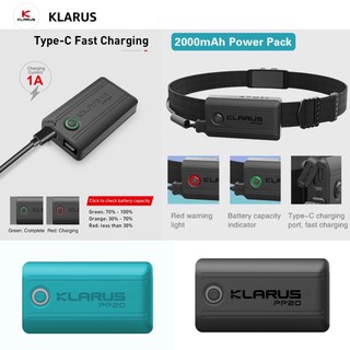 Klarus HR1 Plus-PP20 2000mAh Rechargeable Li-Polymer Battery Pack