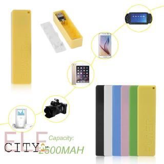 แท่นชาร์จแบตเตอรี่ 2600 mAh 1 x 18650