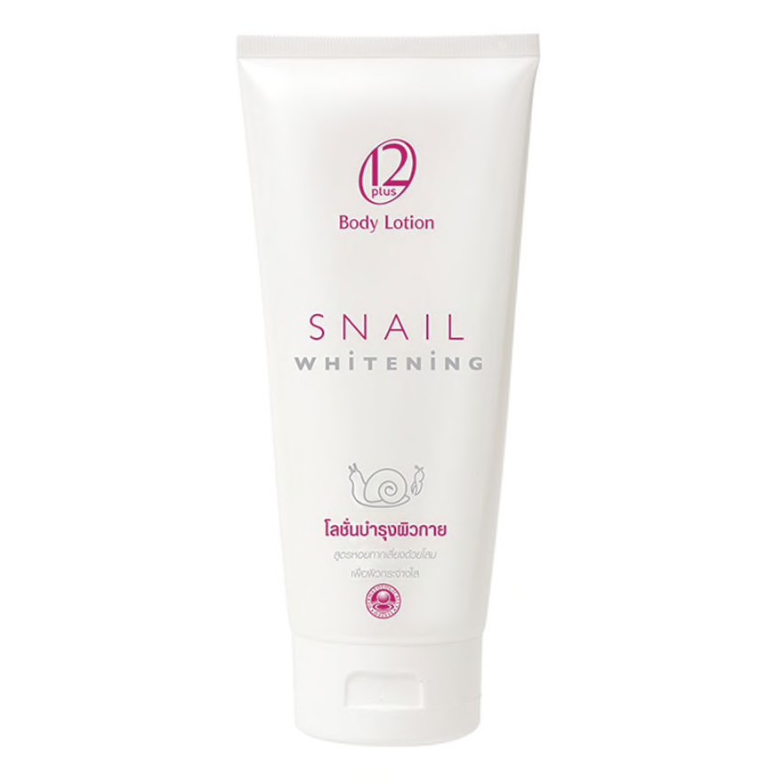 📌 ชิ้นสุดท้าย ‼️ 12 Plus body lotion snail whitening 🐌 โลชั่น เมือกหอยทาก สเนลไวท์