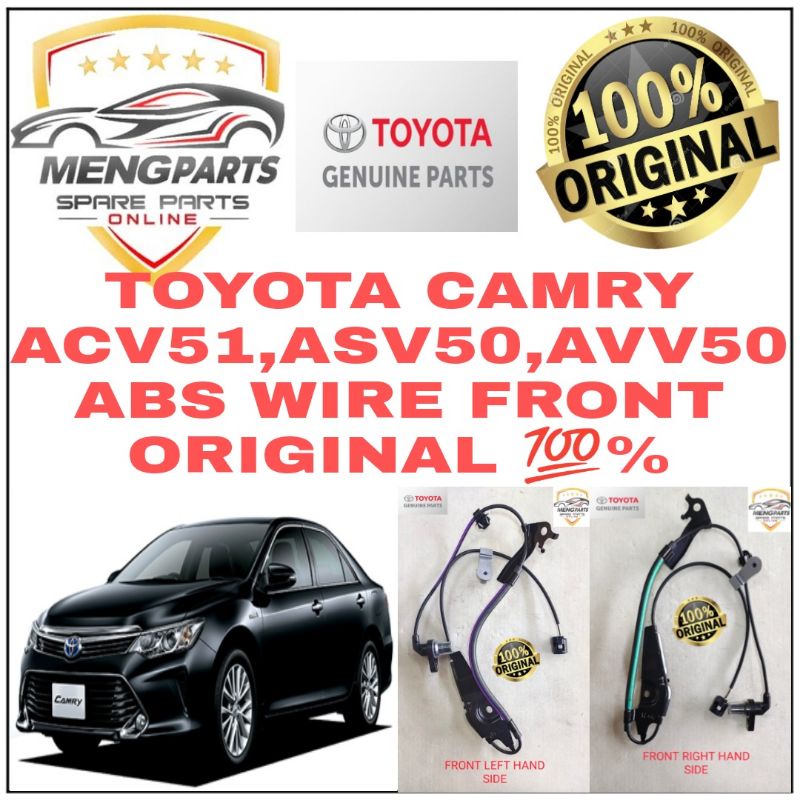 % สายไฟหน้ารถยนต์ ABS สําหรับ TOYOTA CAMRY ACV51 ASV50 AVV50 89542-33100 89543-33090