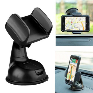 ราคาที่ยึดโทรศัพท์มือถือในรถยนต์ ที่ตั้งมือถือในรถ แท่นจับมือถือในรถ แบบติดดูดกระจก หรือ