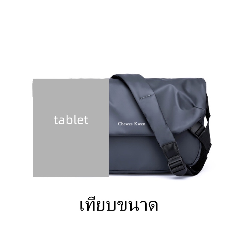 Mousoon กระเป๋าสะพายไหล่ผู้ชายแฟชั่นใหม่ผ้า Oxford กระเป๋าสะพายข้างความจุขนาดใหญ่กระเป๋าลําลองกันน้ําและทนต่อการสึกหรอ