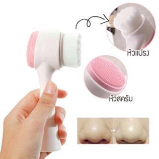 Face wash brush แปรงล้างหน้า 2 หัว นวดหน้าขัดหน้า ยอดฮิตมากจากญี่ปุ่น