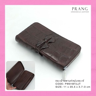 Prang Crocodile Leather Long Zipped Wallet กระเป๋าสตางค์ซิปเดี่ยว หนังจระเข้​แท้ ส่วนหาง C-W01BT(L)-T