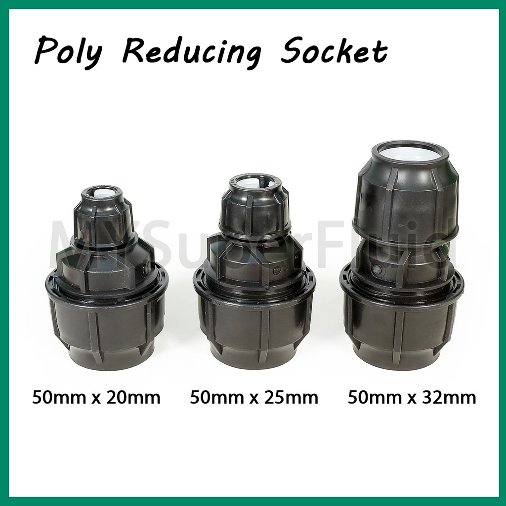 ซ็อกเก็ต HDPE POLY REDUCING [50mmx20mm] [50mmx25mm][50mmx32mm]