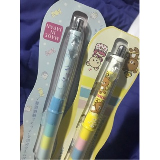 ดินสอกดแบบเขย่า dr.grip