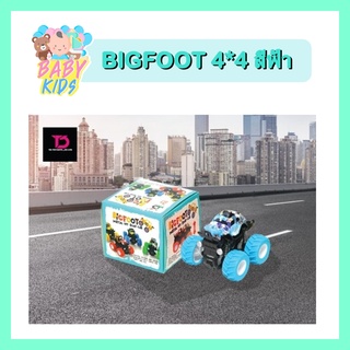 รถแข่งของเล่นสำหรับเด็ก BIGFOOT 4*4 สีฟ้า