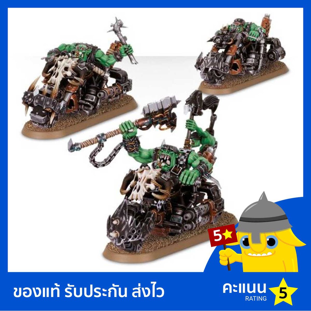 Warhammer 40k: Orks: Warbiker Mob