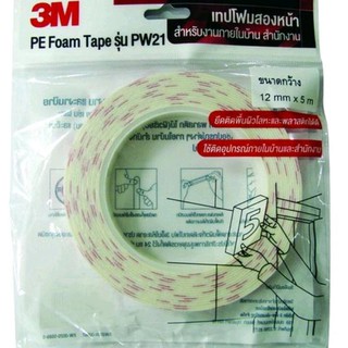 3M PW21 (12มม.x5ม.) เทปโฟมสองหน้าสีขาว สำหรับงานภายในบ้านและสำนักงาน