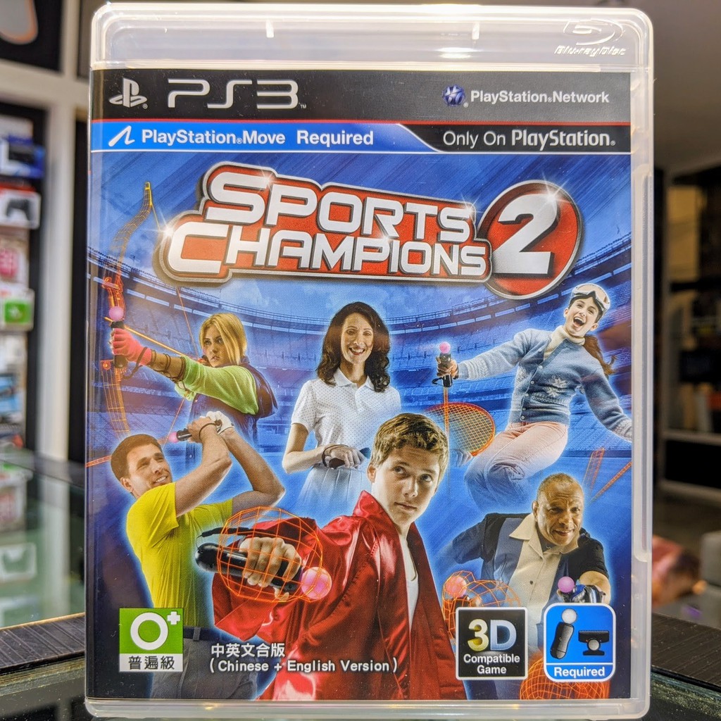 sports champions 2