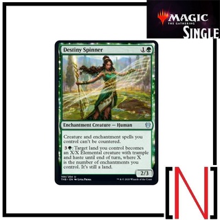 [MTG][Single][THB] Destiny Spinner ระดับ Uncommon [ภาษาอังกฤษ]