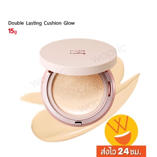 ส่งไว🚀24ชม. Etude Double Lasting Cushion Glow SPF50+ PA+++ 15g คุชชั่นผิวสวยฉ่ำโกลว์ เอาใจสายดิวอี้ เกาหลีเกาใจ