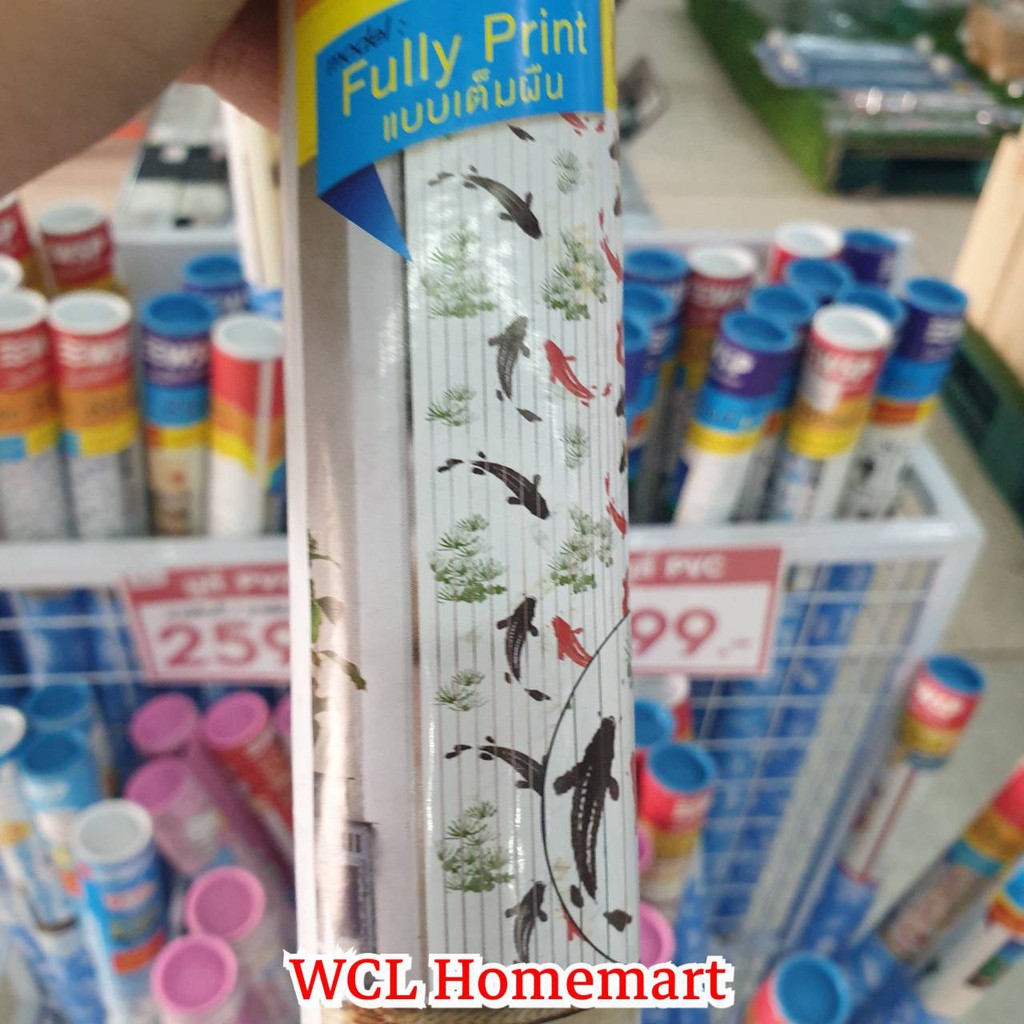 มู่ลี่ ลายปลา ขนาด 80x200 ซม. - รูปที่ 4